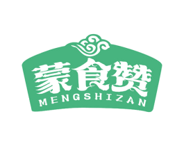 蒙食赞