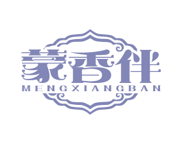 蒙香伴