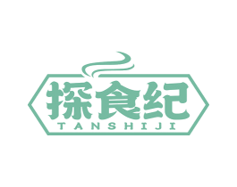 探食纪