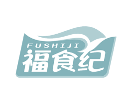 福食纪