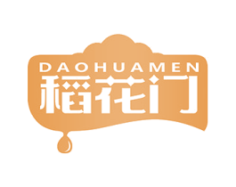 稻花门