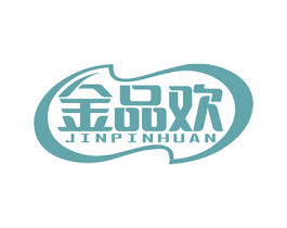 金品欢