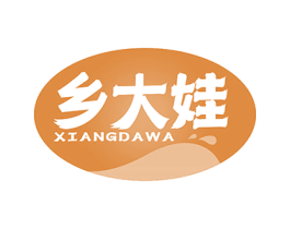 乡大娃