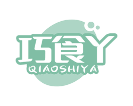 巧食丫
