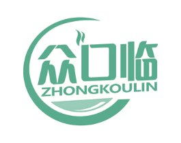 众口临