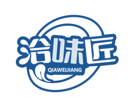 洽味匠