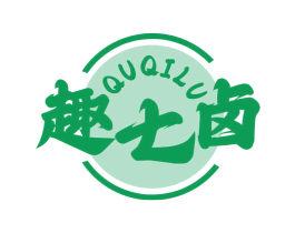 趣七卤