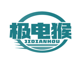 极电猴