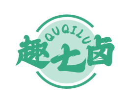 趣七卤