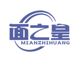 面之皇