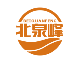 北泉峰