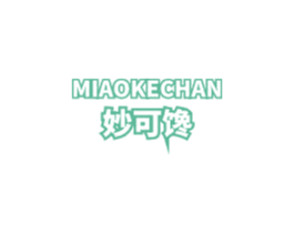 妙可馋