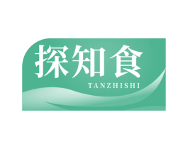 探知食