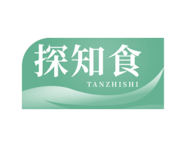 探知食