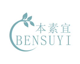 本素宜