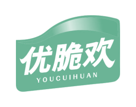 优脆欢