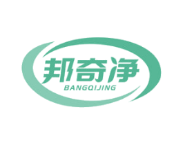 邦奇净