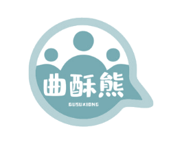 曲酥熊