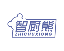 智厨熊