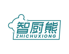 智厨熊
