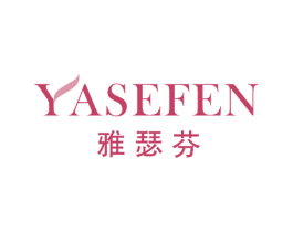 雅瑟芬