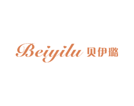 贝伊璐