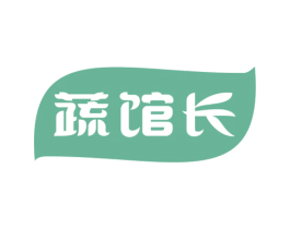 蔬馆长