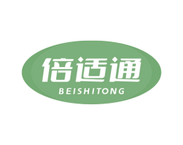 倍适通