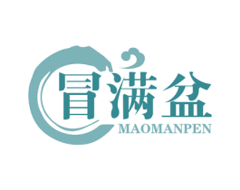 冒满盆