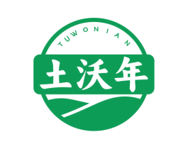 土沃年
