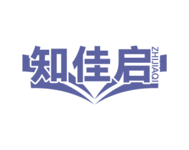 知佳启