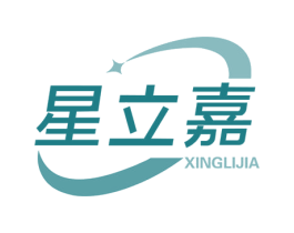 星立嘉