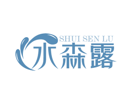 水森露