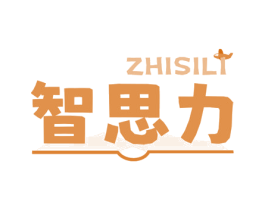 智思力