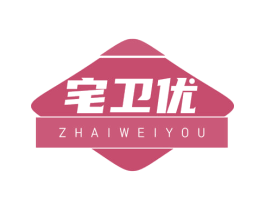 宅卫优