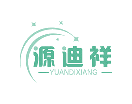 源迪祥