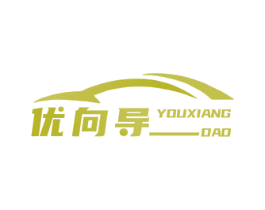 优向导