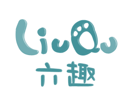 六趣