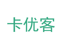 卡优客