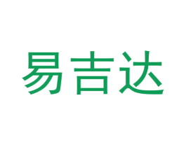 易吉达
