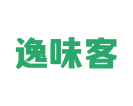 逸味客