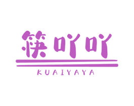 筷吖吖