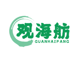 观海舫