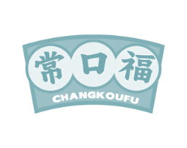 常口福