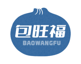 包旺福