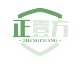 正壹方