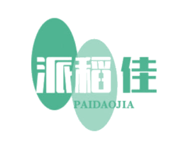 派稻佳