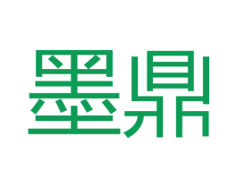 墨鼎