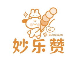 妙乐赞