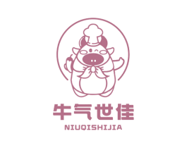 牛气世佳